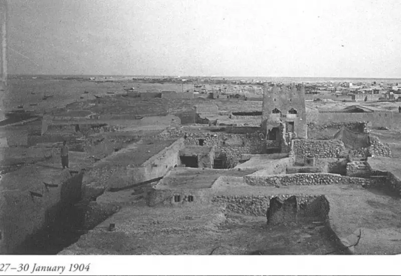 Doha old city