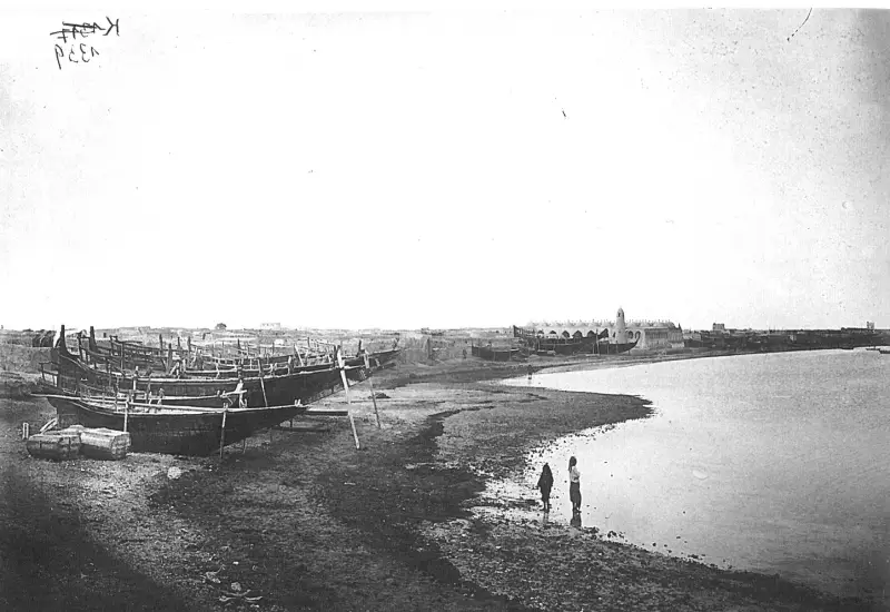 Qatar History