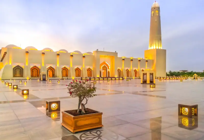 Imam Muhammad ibn Abdul Wahhab Mosque
