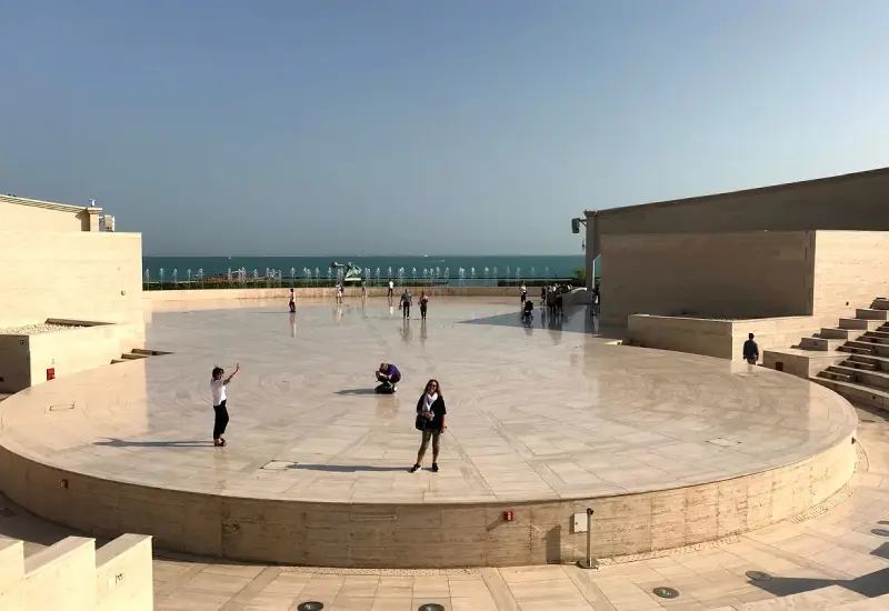 Katara Cultural Village entry fee