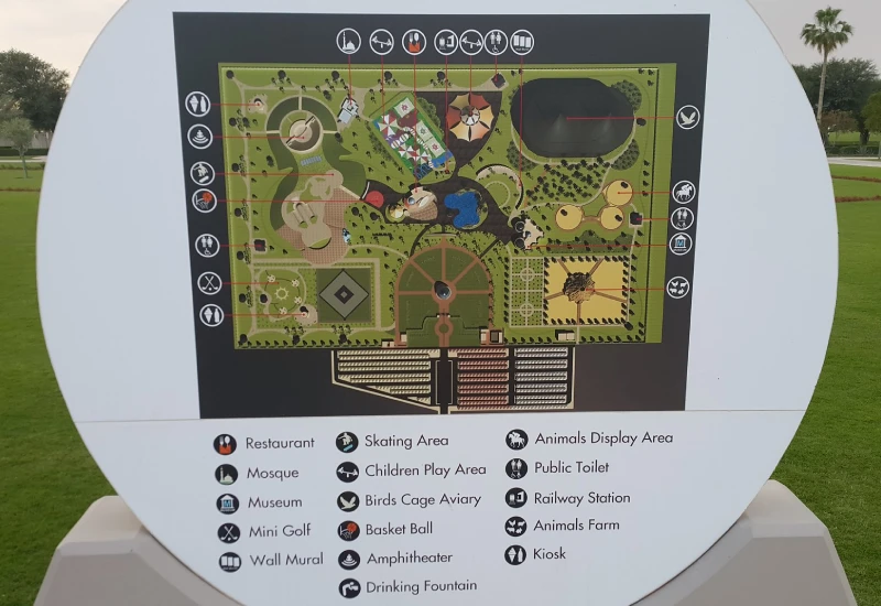 al khor park map