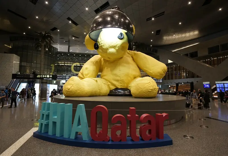 Hamad airport play ground