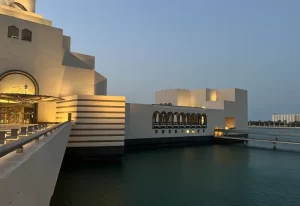 museum of islamie art tours