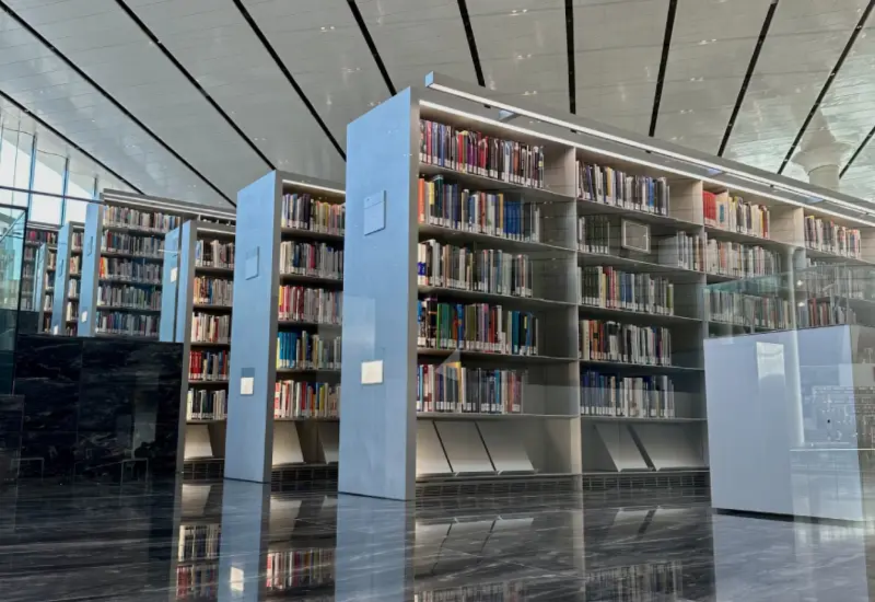 qatar national library location