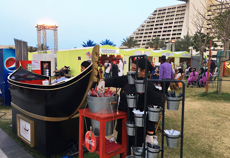 hotel park qatar
