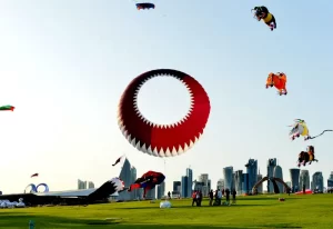 MIA Park Doha
