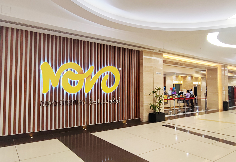 Tawar Mall Cinema