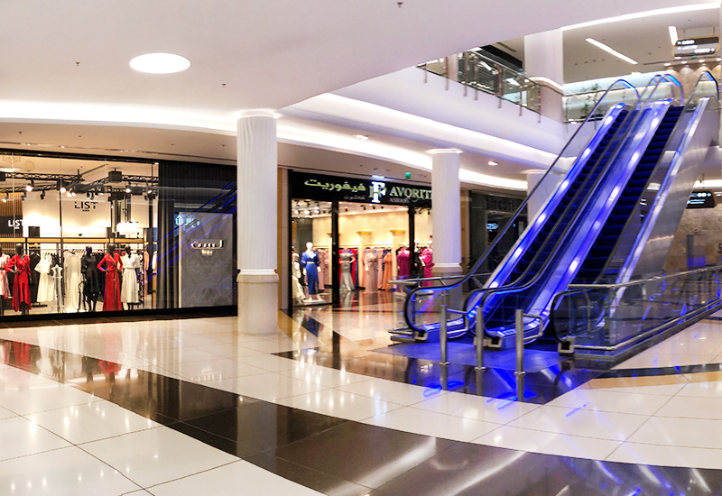 Tawar Mall Photos