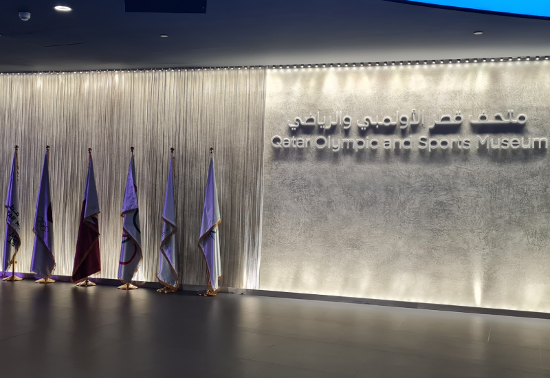 321 qatar olympic and sports museum