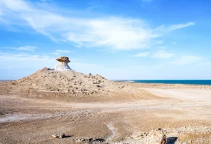 Ras Abrouq