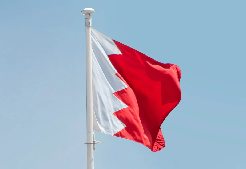 Qatar language
